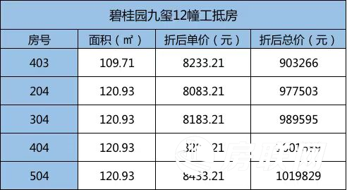 1566444716100746.png 图片.png