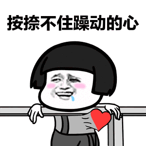 3.gif