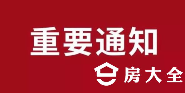 u=1868890286,491120139&fm=11&gp=0.jpg