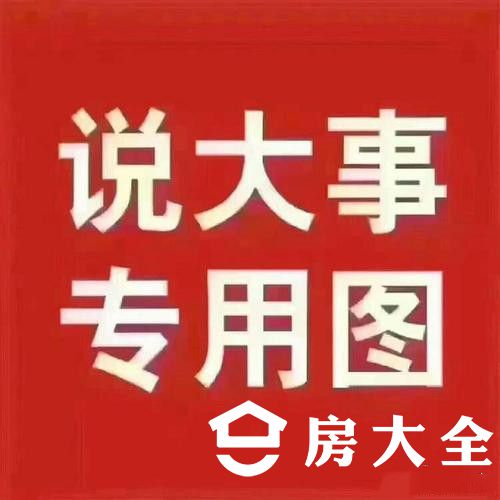 u=3105941670,908844922&fm=26&gp=0.jpg