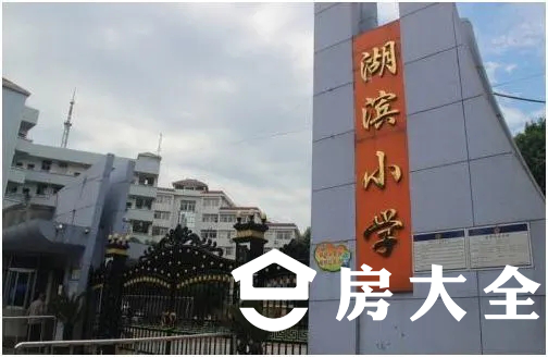 图片3.png