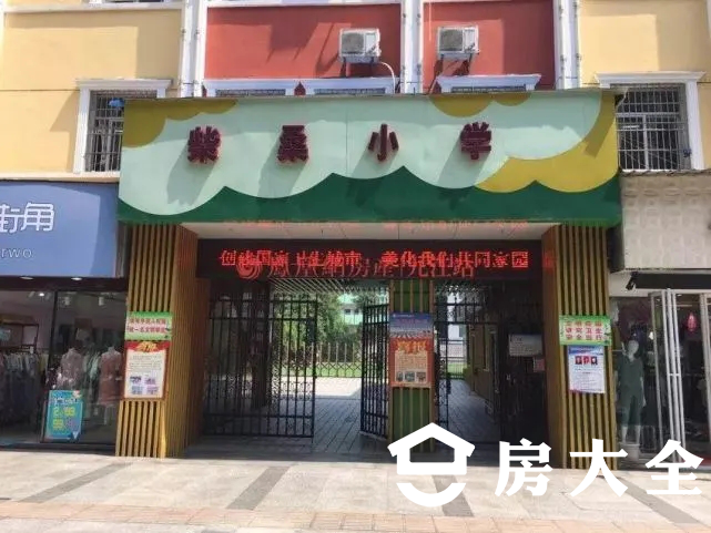 图片4.png