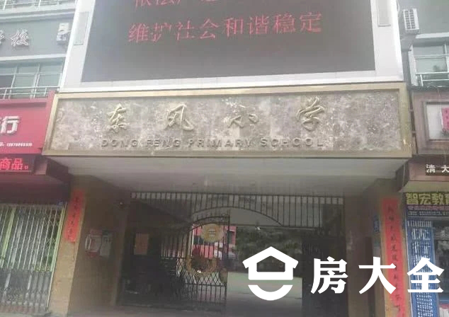 图片6.png
