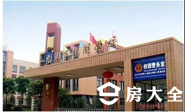 图片8.png