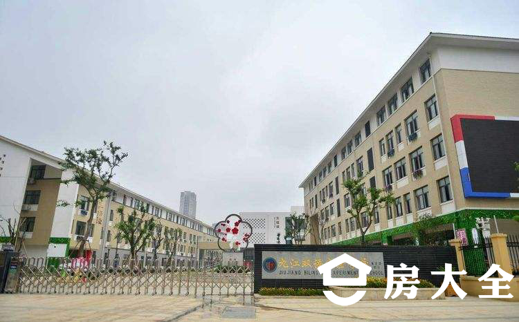 图片9.png